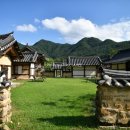 농암민박 이미지