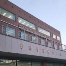 성산효행체험교육원 네이버블로그