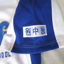 원동중학교 이미지