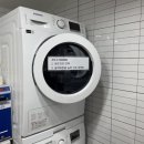 신길스테이 이미지