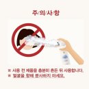 버블워시 이미지