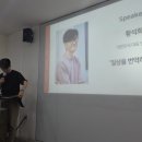 영등포 청년 브릿지 토크쇼 이미지