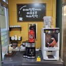 아싸족발 - 평택시 송탄로 384 | 마석 족발보쌈 맛집, 국내산 족발 깔끔했던 아싸족발 마석본점 후기