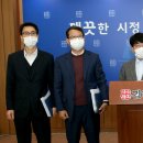 강경농업협동조합 이미지