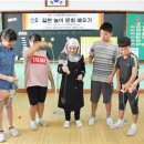 김해합성초등학교 이미지