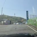 파평체육공원 축구장 이미지