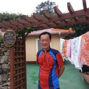 동고지 민박 이미지