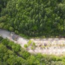 계방산 오토캠핑장 이미지