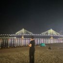 백년대로 307번길 이미지