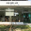 음악공방 이미지