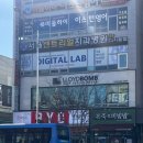 로이드밤헤어목동역점 | 인천 미용실 로이드밤 서창점 매직 잘하는 미용실 추천
