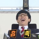 유한상사 이미지