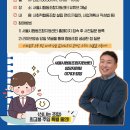 무엇이든사회적협동조합 이미지