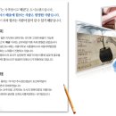 배곧에이플러스 이미지