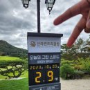 인하대학교 물류전문대학원 이미지