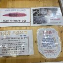 새우리약국 이미지