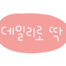 서원동-17 네이버블로그