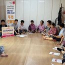 주천면행정복지센터 이미지