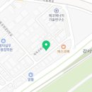 목화정육식당 이미지