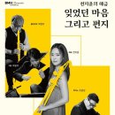 대구광역시 서구 비원뮤직홀 이미지
