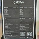 산방산 카페 아이엔엠엠 (힙스터들 다 모여라)