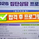 수원시가족여성회관 | AI 쇼핑몰 교육 면접 후기