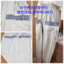 패션/양재 이미지