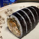 치로김밥 이미지