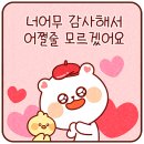 경희랑한의원 이미지