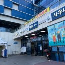 노을4(카페) 이미지