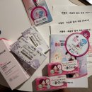 보건소 | 평택보건소 임산부 등록, 후기 방문