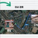나비날다책방