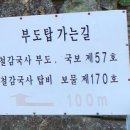 복내면사무소 이미지