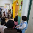 보산어린이집 이미지