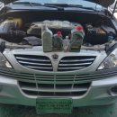 포유모터스 이미지