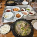 진산순대 | 대둔산 맛집 [진산 순대]