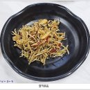 서진해물곱돌솥밥 이미지