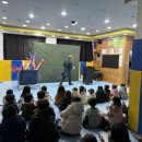 대오태권도장 이미지