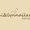 네일은미 이미지