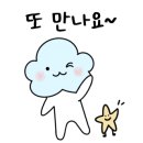 꼬꼬닭집 이미지