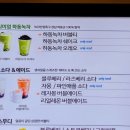 아마스빈 이미지