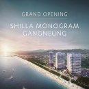송정뷔페백반 | 5월 연휴, 딸이랑 강릉 간다 🌊 신라모노그램부터 중앙시장까지 미리 세우는 여행 일정 공개
