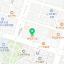 세이모키친(SAMO kitchen) 이미지