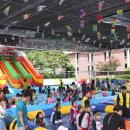 옥천청소년수련관 이미지