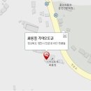 기아자동차봉화점기아오토큐 이미지