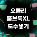 아이디안경원 네이버블로그