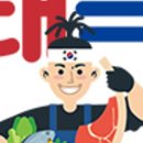 진심마켓 이미지