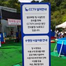 구룡체육관로 이미지