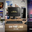 세이브더 이미지