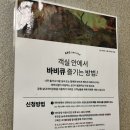[인천/영종도] 에버뷰 / 호텔과 펜션의 그 어딘가 사이의 깨끗한 펜션 힐링하기 꾸르잼!!! (숙소 안내...